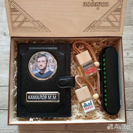 Обложка для документов с фото