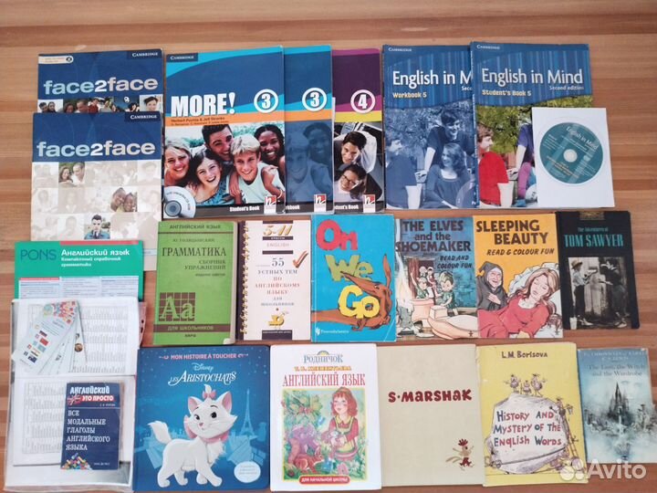 Английский книги и учебники