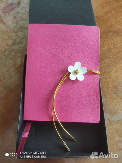 Блокноты ежедневники