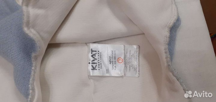 Шапка шлем kivat 3 для мальчика. Зима