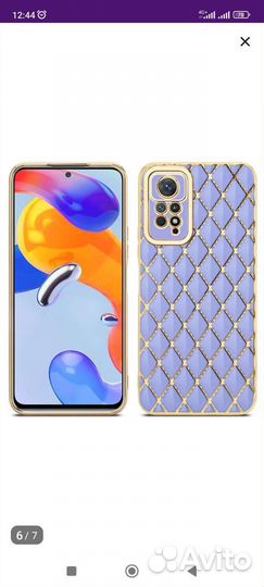 Чехол redmi 11 ноут pro