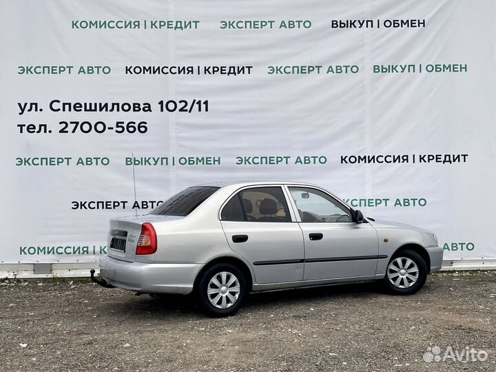 Hyundai Accent 1.5 МТ, 2009, 226 000 км