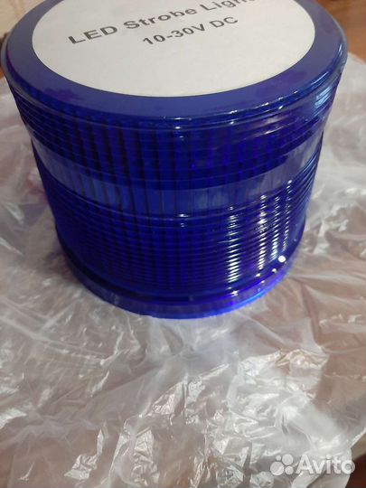 Калпак синий