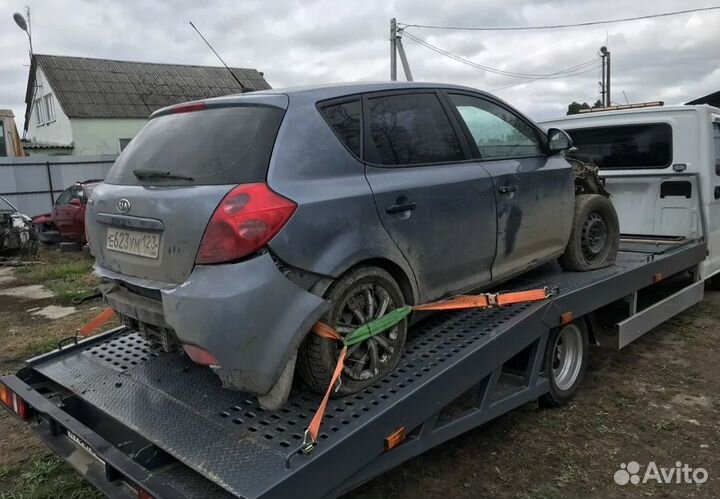 Выкуп авто битых и без документов