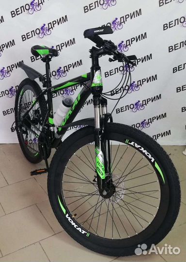 Велосипеды новые