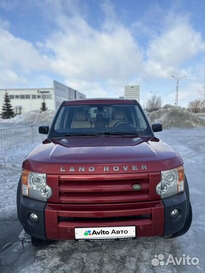 Land Rover Discovery 2.7 AT, 2007, 272 910 км