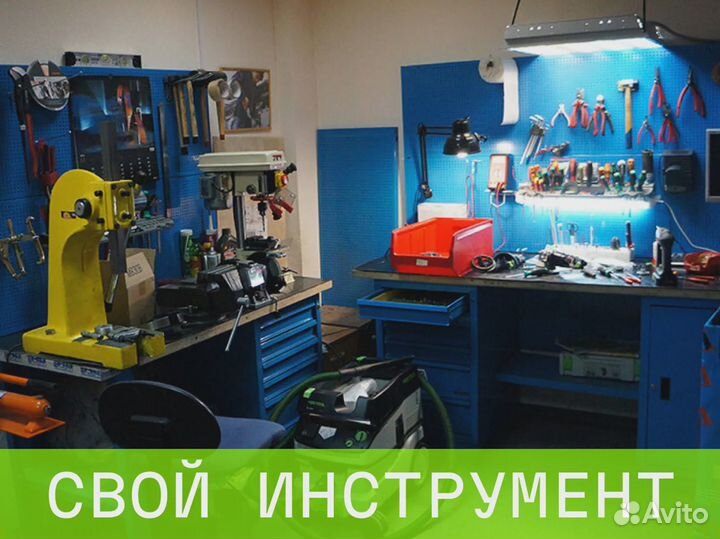 Ремонт стиральных машин с выездом на дом