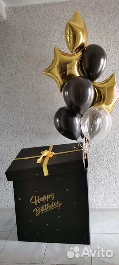 Коробка сюрприз с воздушными шарам