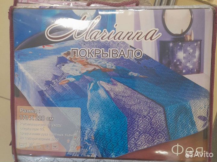 Покрывало на кровать детское