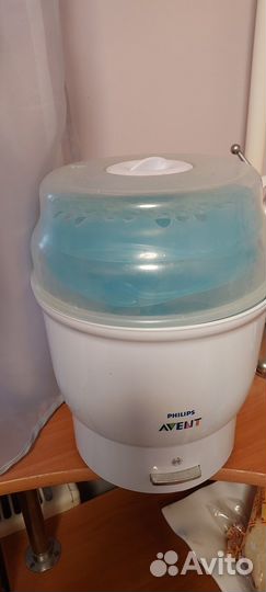 Стерилизатор для бутылочек avent