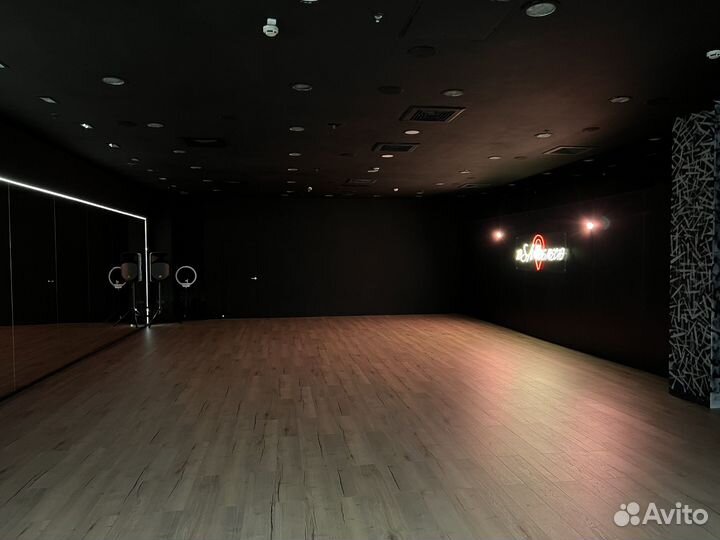 Аренда танцевального зала