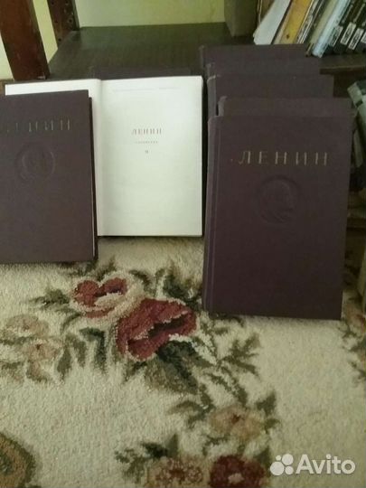 Ленин собрание сочинений