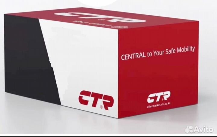 Рычаг подвески, левый (новый № CQ0096L)