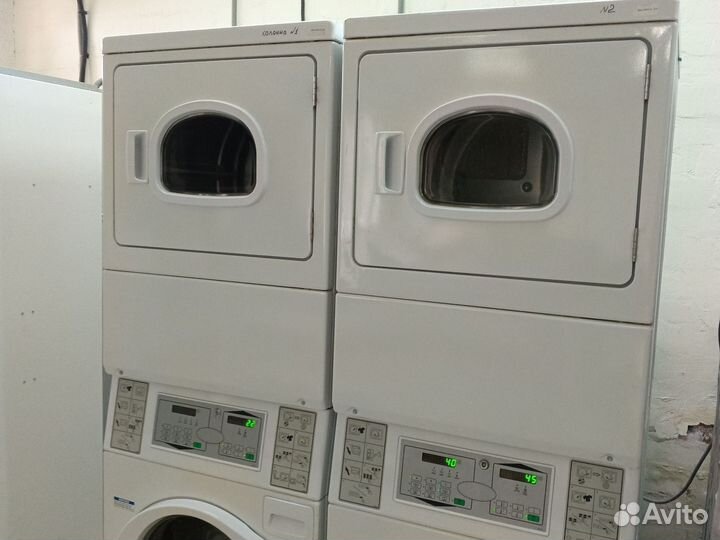 Стиральная машина с сушкой новая