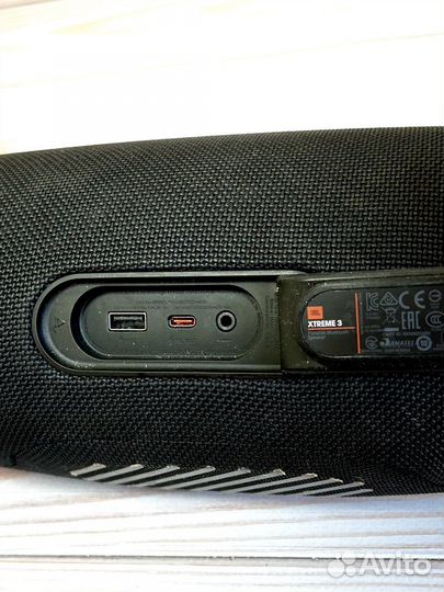 JBL Extreme 3