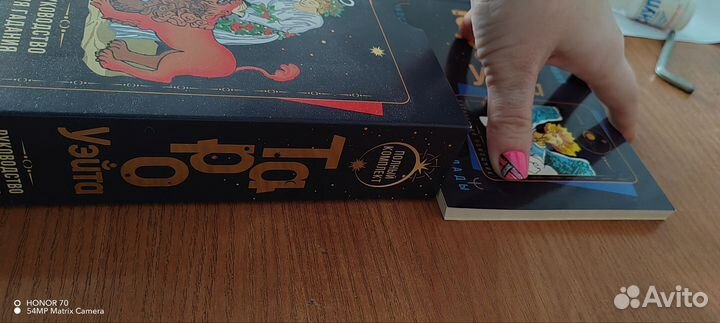 Карты taro уэйта новые