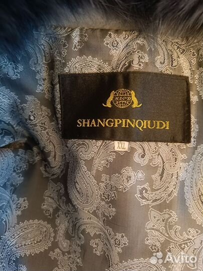 Шуба песец полушубок