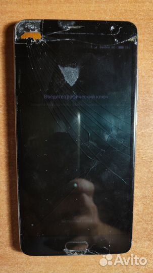 Xiaomi Redmi Note 4X, 4/64 ГБ