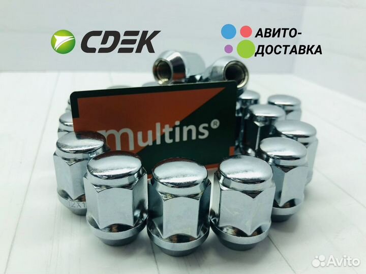 Оригинальные колесные гайки Hyundai Хундай