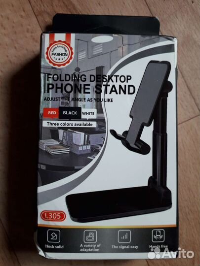 Чехол для телефона на руку,подставка для телефона