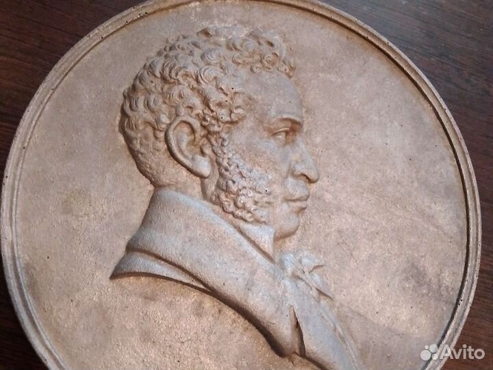 Сковороды чугун,плакетки касли, чугун,алюминий