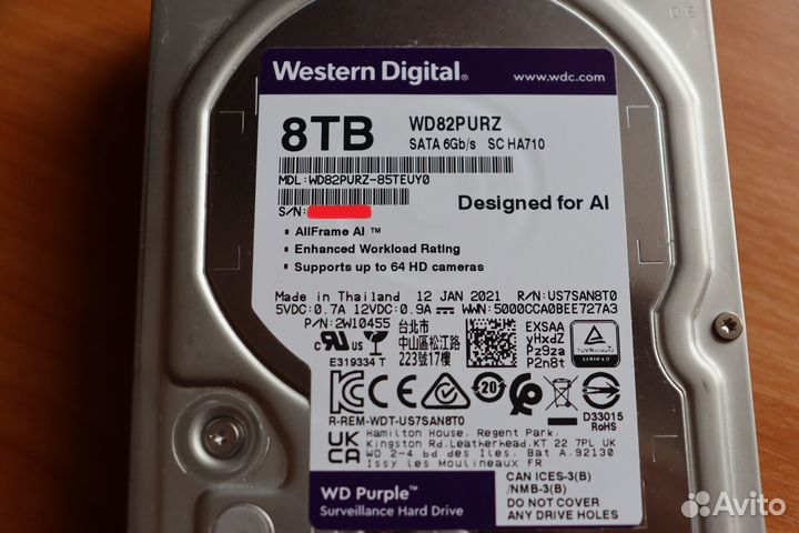 Жесткий диск 8Tb WD purpple