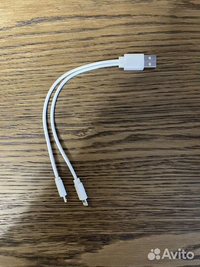 Портативный аккумулятор