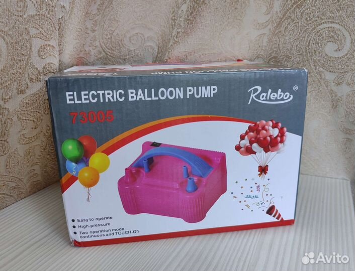 Компрессор для надувания воздушных шаров