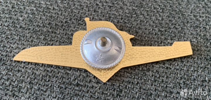 Знаки,медали,значки вмф СССР