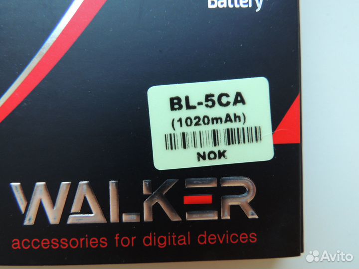 Новые аккумуляторы BL-5CA для телефонов “Nokia”