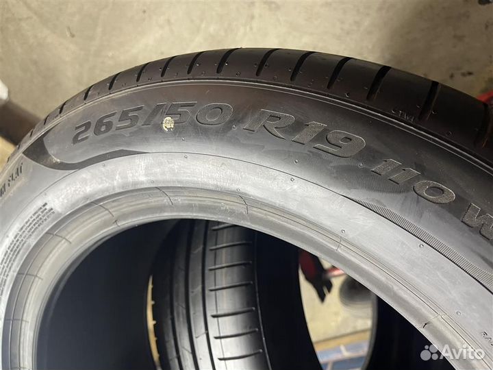 Pirelli P Zero PZ4 265/50 R19
