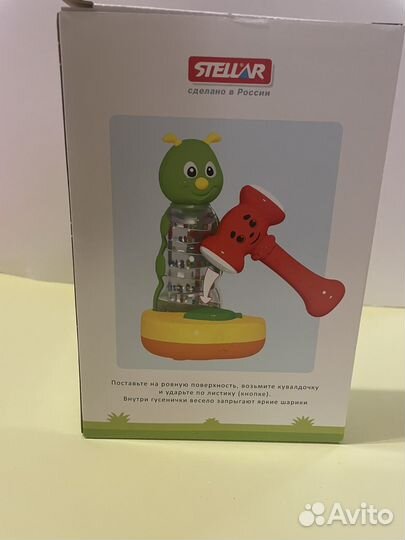 Развивающие игрушки