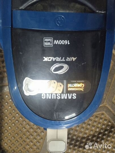 Пылесос samsung sc4520