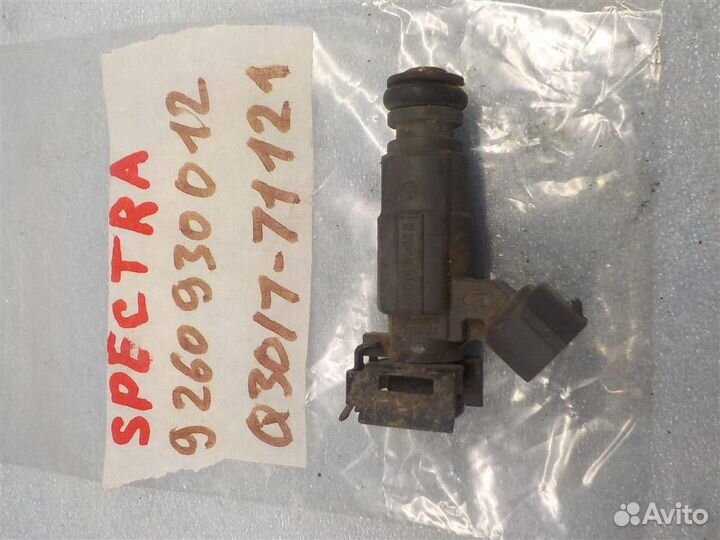 Форсунка инжекторная электрическая KIA Spectra 20