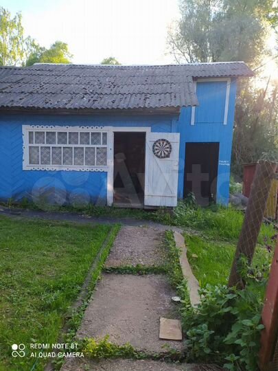 Дом 43 м² на участке 5 сот.