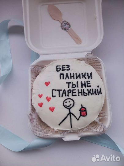 Торты бенто на заказ