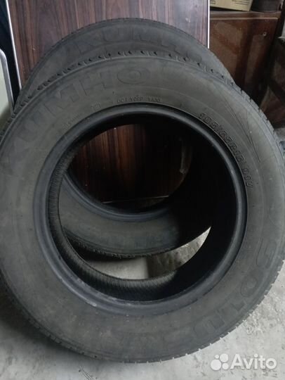 Kumho Solus KH15 195/65 R15