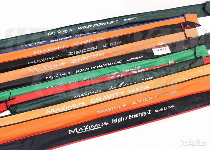 Спиннинги Maximus Максимус