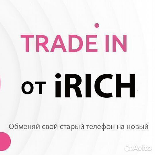 MacBook Air (M1, 2020) 8 гб, 256 гб SSD