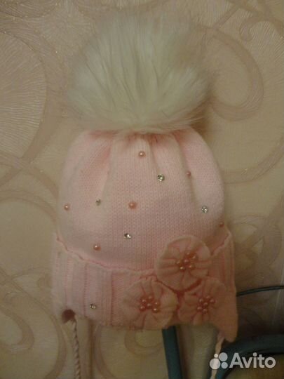 Шапка зимняя