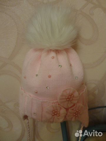 Шапка зимняя