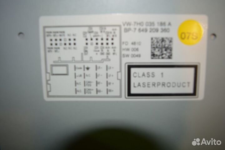 Rsd 310 фольскваген мультивен