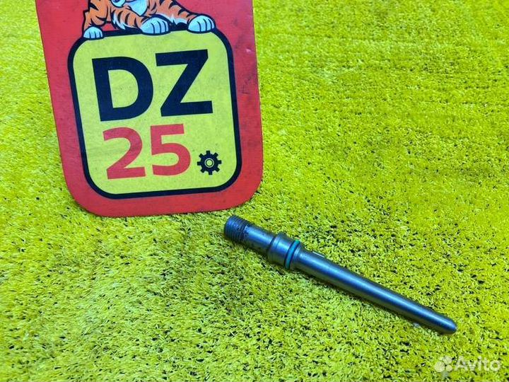 Форсунка передняя Камаз 43253 43253/43253С4