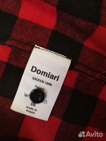 Рубашка для девочки 152 размер