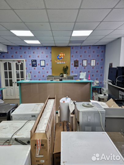 Ремонт любой бытовой техники