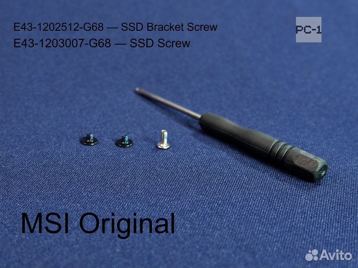 Original MSI E2M-5850311-A89 SSD Bracket планка крепление для второго диска SSD m2 для ноутбуков MSI