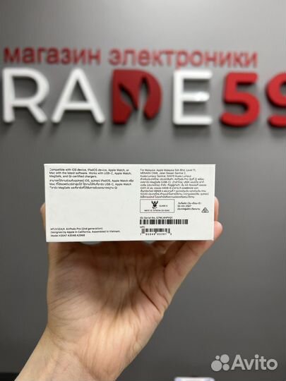 Apple AirPods Pro 2 USB-C