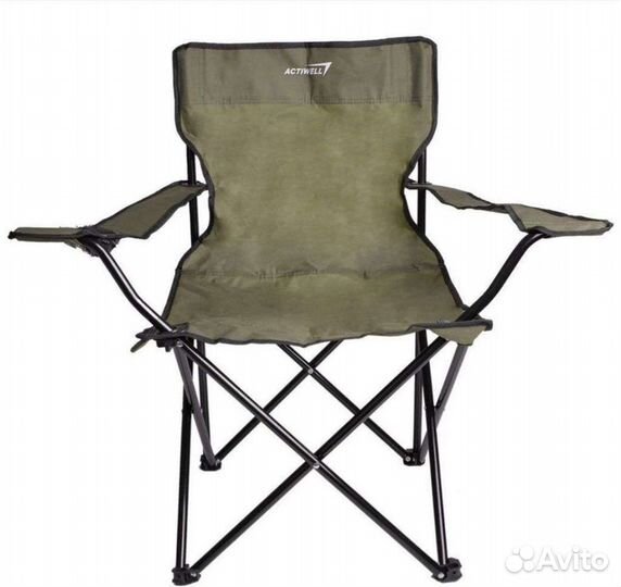 Стул складной туристический