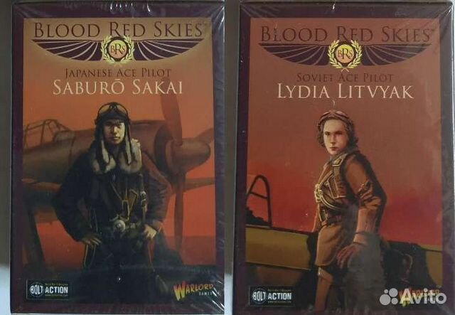 Blood Red Sky Ace Japan+Russian