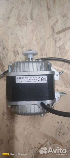 Электромотор zenny
